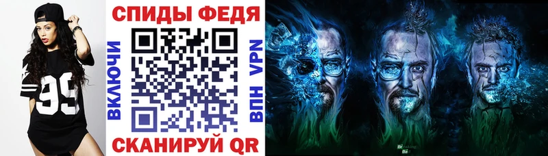 АМФЕТАМИН VHQ  где можно купить наркотик  Жуковский 