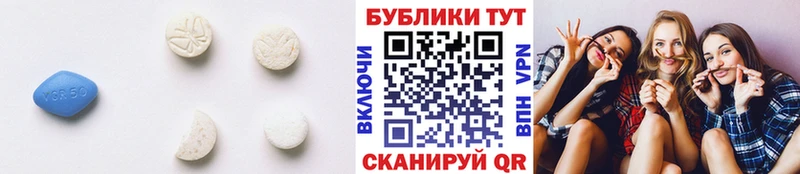 МЕГА вход  Жуковский  Экстази ешки 