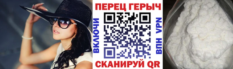 мега онион  Жуковский  ГЕРОИН герыч 