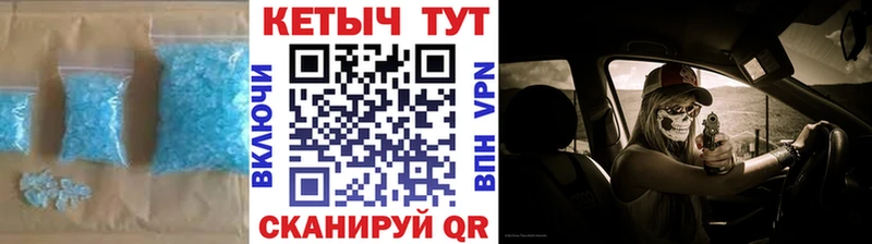 купить закладку  shop как зайти  Кетамин ketamine  Жуковский 