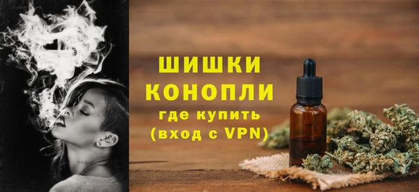 первитин Вязьма
