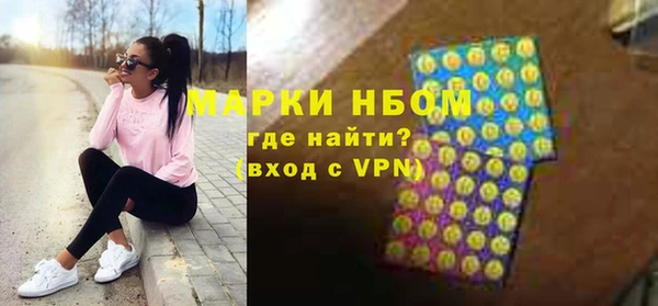 МДПВ Горнозаводск