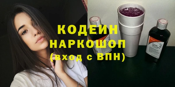 МДПВ Горнозаводск