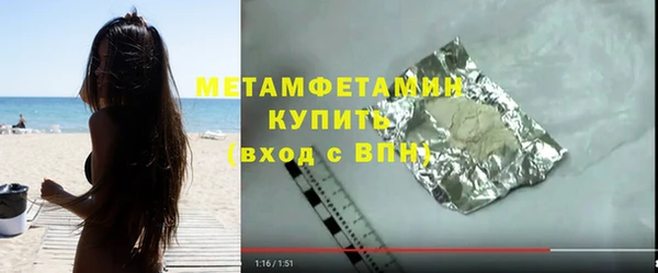МДПВ Горнозаводск