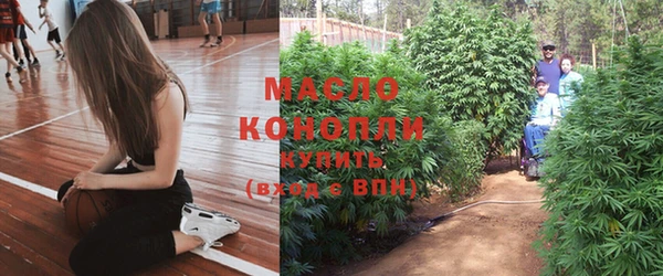 МДПВ Горно-Алтайск