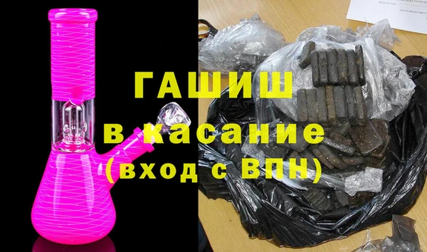 МДПВ Горнозаводск
