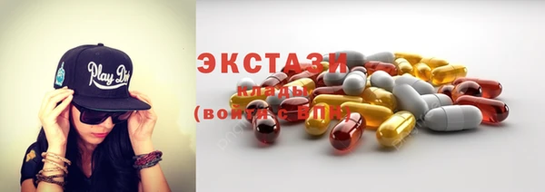первитин Горняк