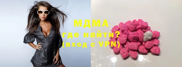 МДПВ Горно-Алтайск