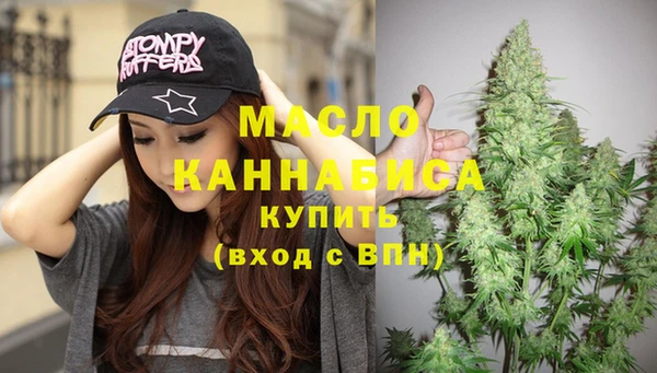 COCAINE Вяземский