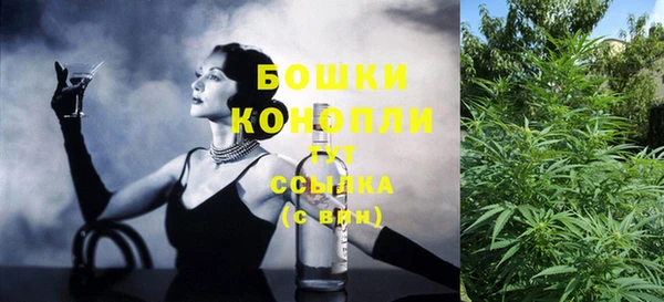 COCAINE Вяземский