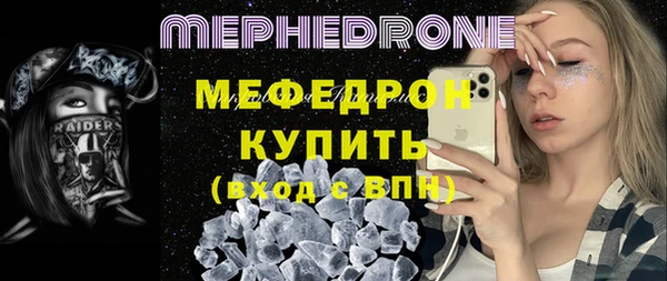 COCAINE Вяземский