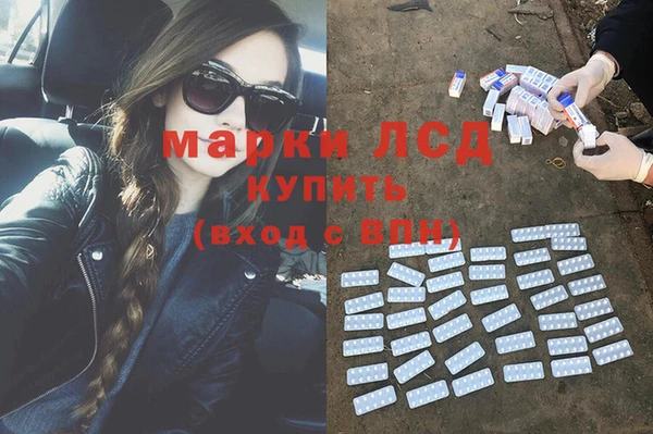 МДПВ Горнозаводск