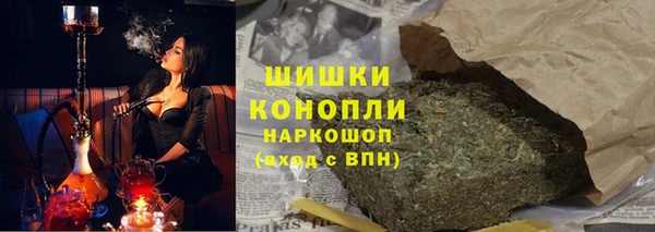 герыч Вязники